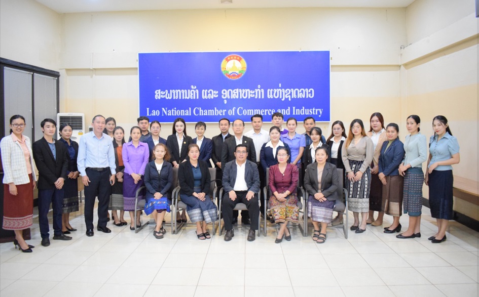 ພິທີເປີກຝຶກອົບຮົມຫົວຂໍ້ ການຄຸ້ມຄອງບໍລິຫານບັນຊີສຳລັບຜູ້ບໍລິຫານ ຮ່ວມກັບສະພາການຄ້າແລະ ອຸດສາຫະກຳແຫ່ງຊາດລາວ