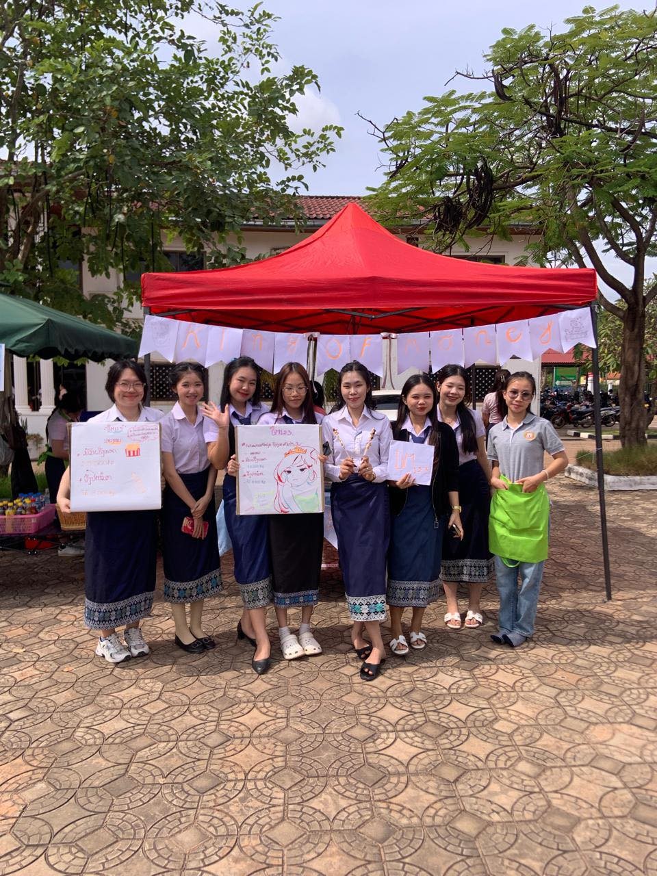 ສະບາຍດີ ຄູ-ອາຈານ ເເລະ ນ້ອງໆນັກສຶກສາ ສທຄ